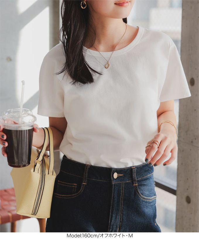 日本 Kobe Lettuce - 經典定番 純棉圓領短袖上衣-淺粉