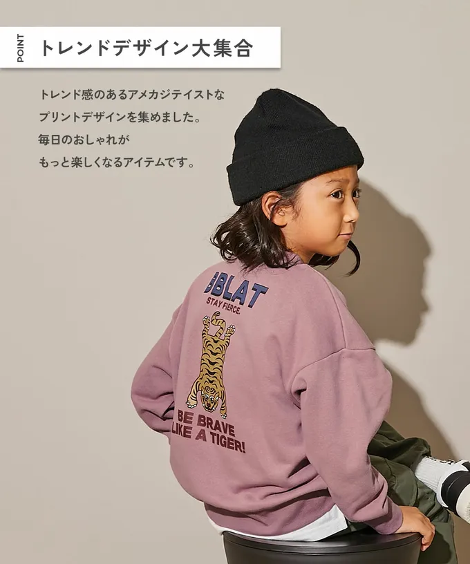 日本 devirock - 熱銷定番 印花縮口長袖上衣-條碼袖子-灰黑