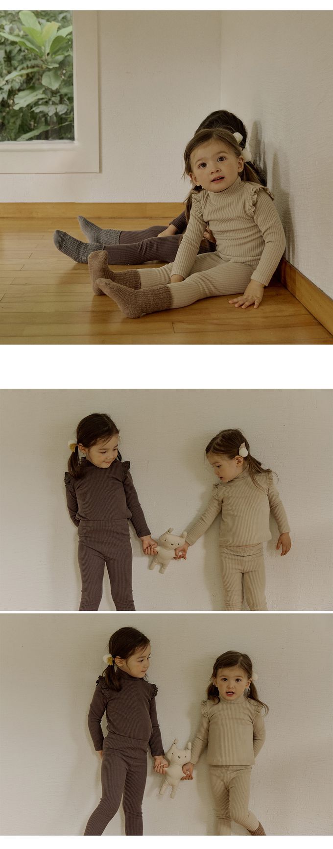 韓國 Puellaflo - 蕾絲布翅膀點綴彈性上衣-淺卡其