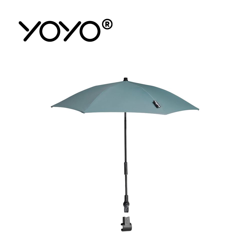 Stokke - YOYO² 法國  Parasol  遮陽傘-湖水藍