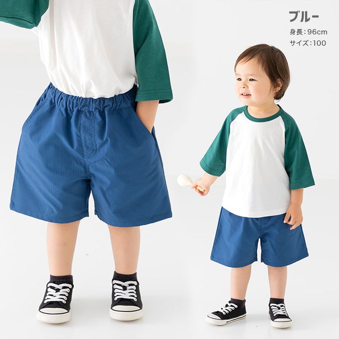 日本 Chil2 - 舒適耐穿簡約風休閒短褲-黑