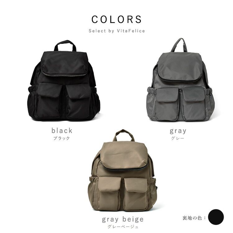 日本代購 - 尼龍輕量 10口袋多功能後背包/媽媽包-石墨灰 (32x29x12cm)