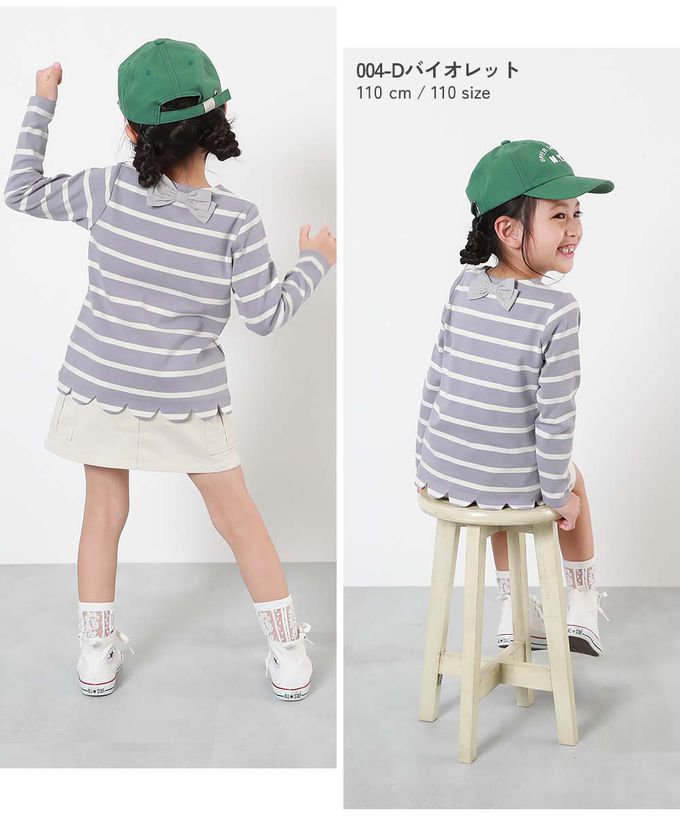 日本 devirock - 可愛扇形蝴蝶結條紋長袖上衣-薄荷綠