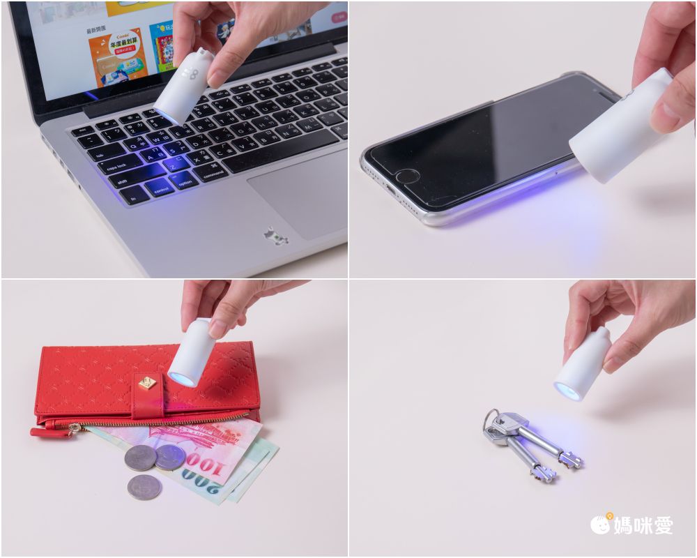 電梯、ATM免接觸！ 智能手指紫外線除菌燈  可觸控3C螢幕