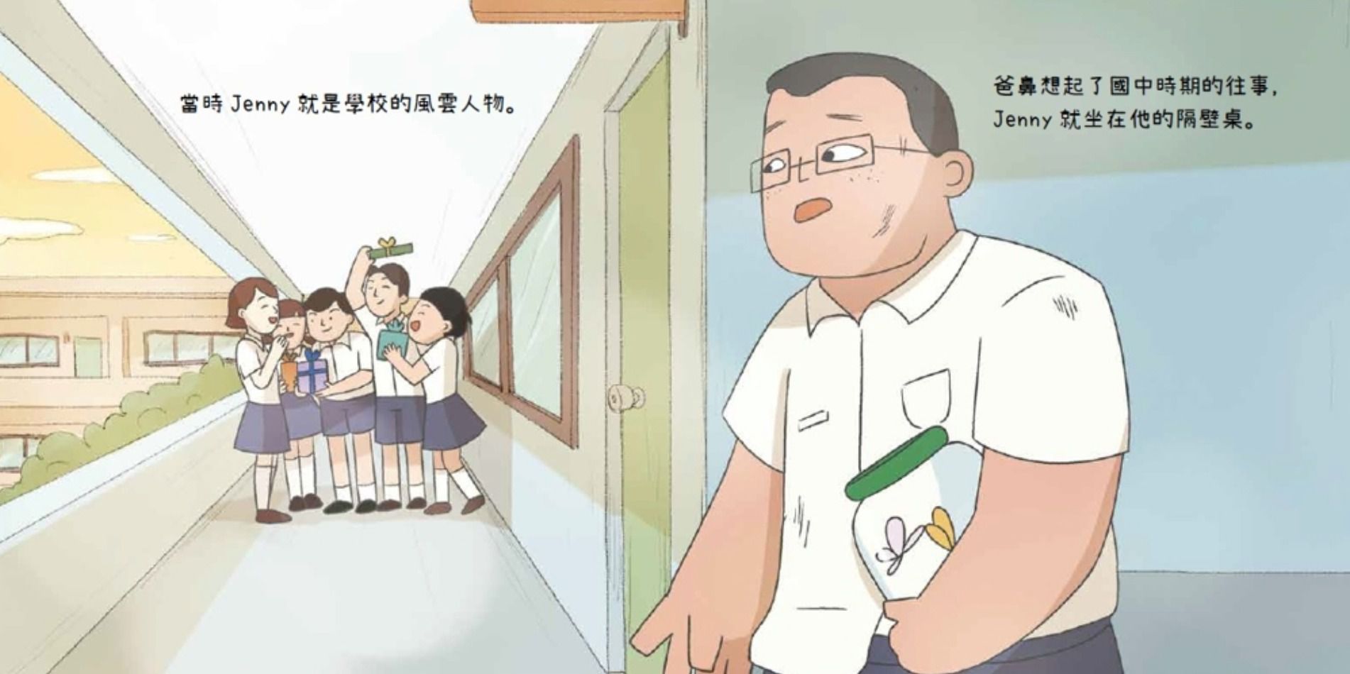 小兒子繪本15集（套書）：宇宙飛行沙發書架珍藏組-精裝