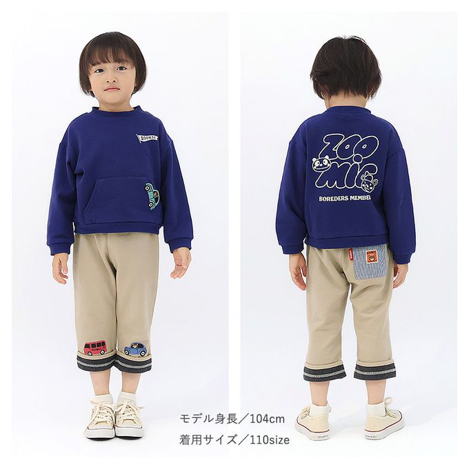 日本 ZOOLAND - 春季出遊印花裏毛長袖上衣-刺繡前口袋-海軍藍