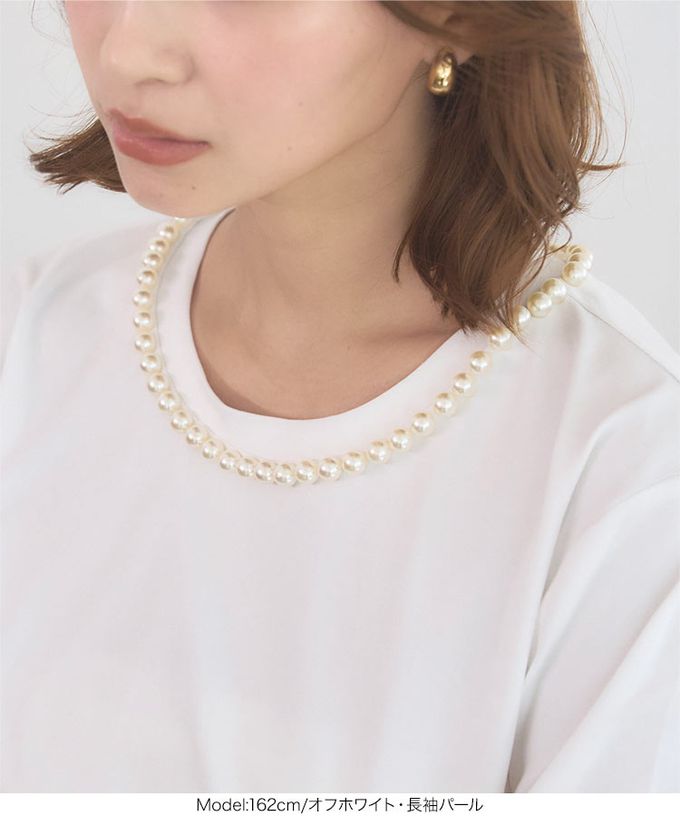 日本 Kobe Lettuce - 小奢華點綴長袖上衣-珍珠項鍊-黑