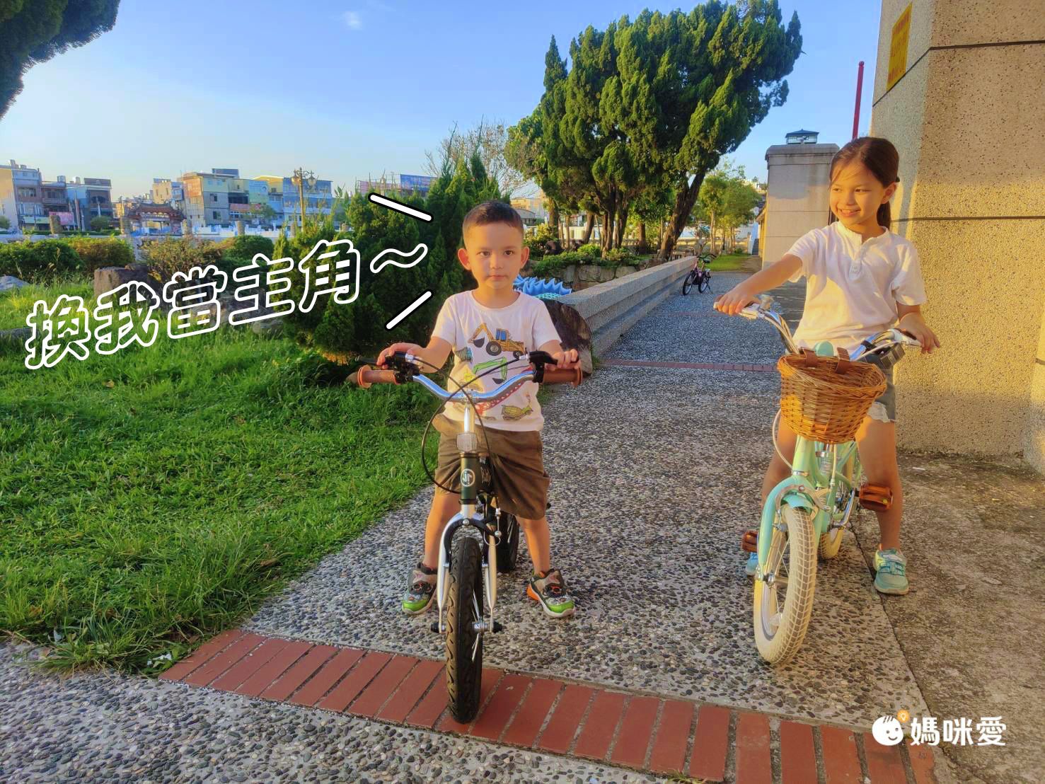 學車首選！英國【Jolly】復古文青兒童腳踏車｜平衡車