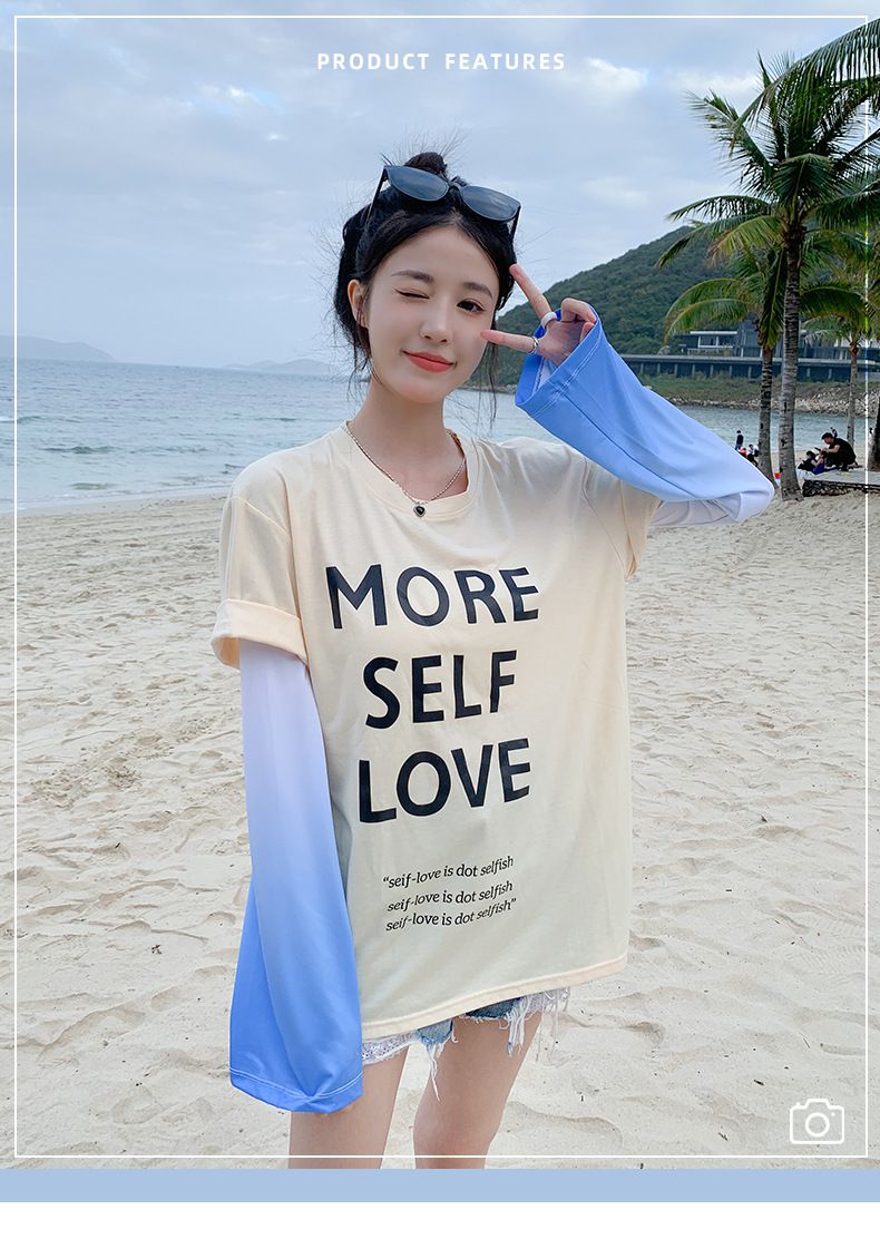 寬鬆成人冰絲防曬袖套-漸層款-粉+藍 (F(約48x12cm))