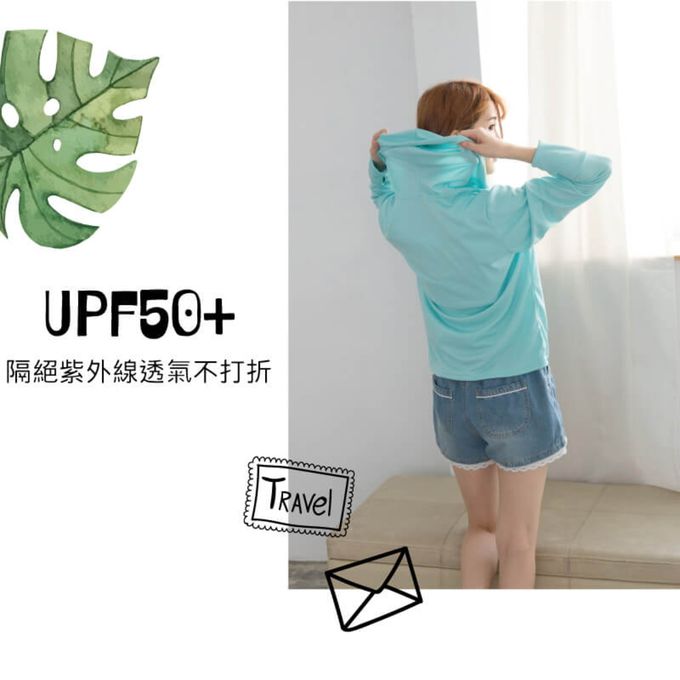 貝柔 Peilou - 3M高透氣抗UV防曬連帽外套_媽咪-橘粉