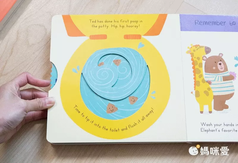 ❤Amazon讀者5顆星推薦❤輕鬆幫助孩子做好學前準備！