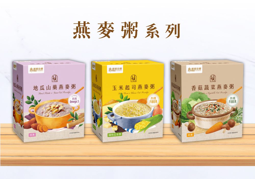 義美生機 - 玉米起司燕麥粥-25g*10包/盒