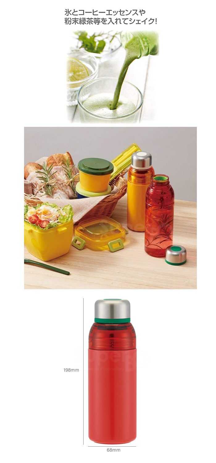 日本 SKATER - 雙開口不鏽鋼真空瓶(400ml)-番茄