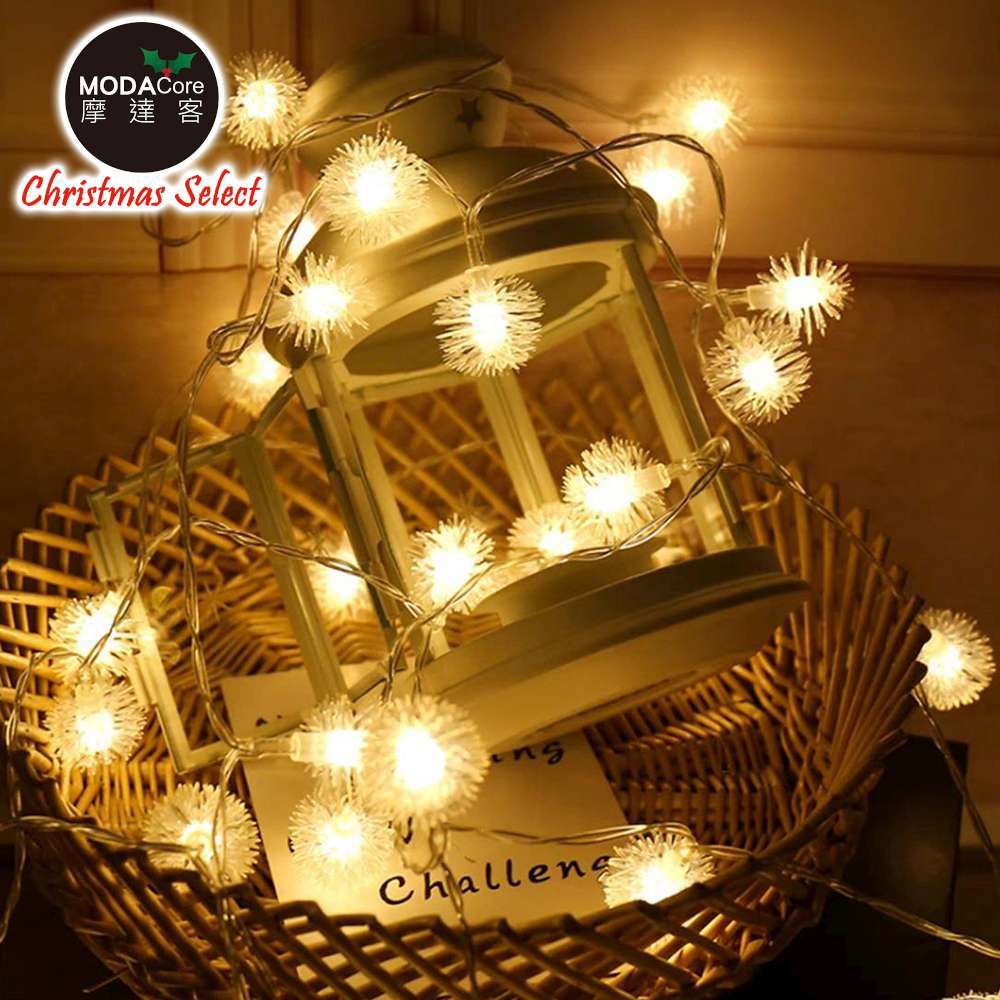 MODACore 摩達客 - 摩達客-浪漫氣氛20燈LED造形聖誕燈串(暖白光透明線/USB充電/八段功能控制)-暖白雪球款