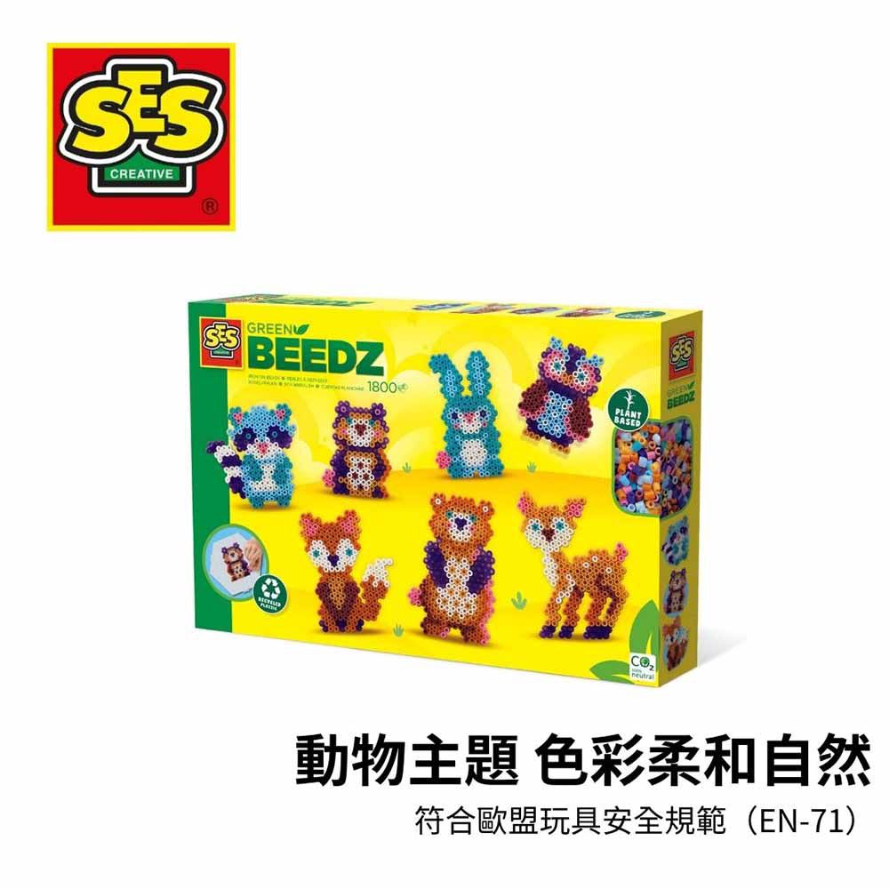 DIY手作-森林裡的朋友拼豆(1800顆)