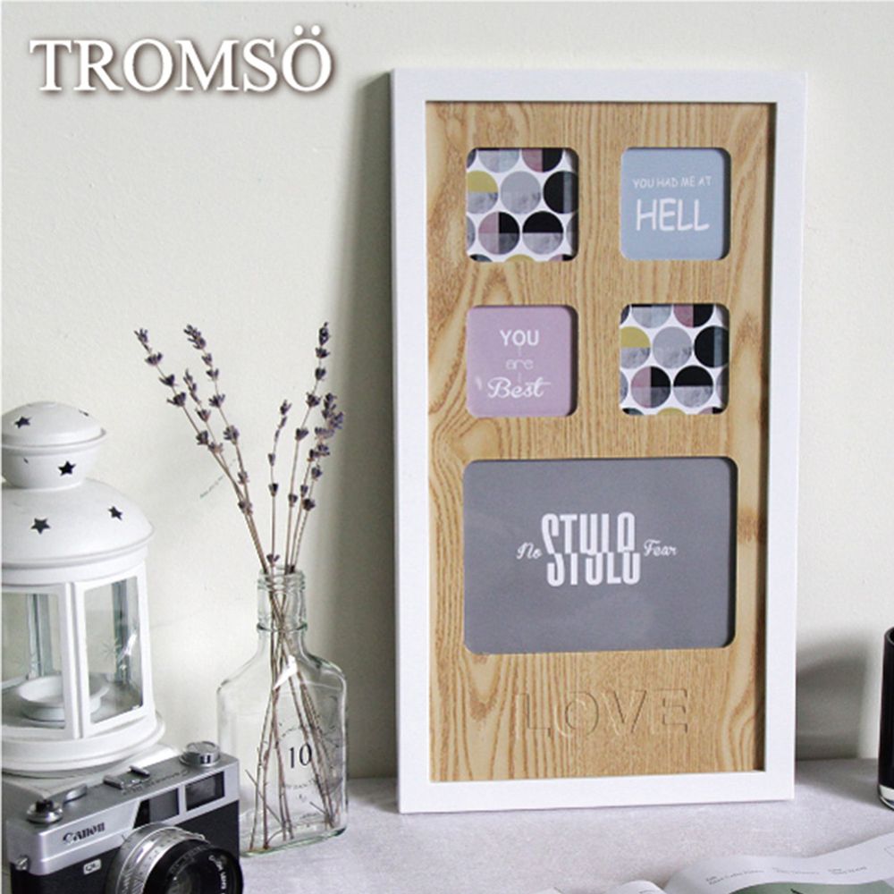 TROMSO - 繽紛北歐木紋中相框5框款