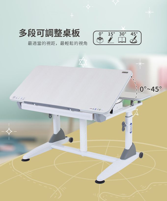 大將作 kid2youth - G2C+XS兒童成長書桌-二型-桌寬100cm