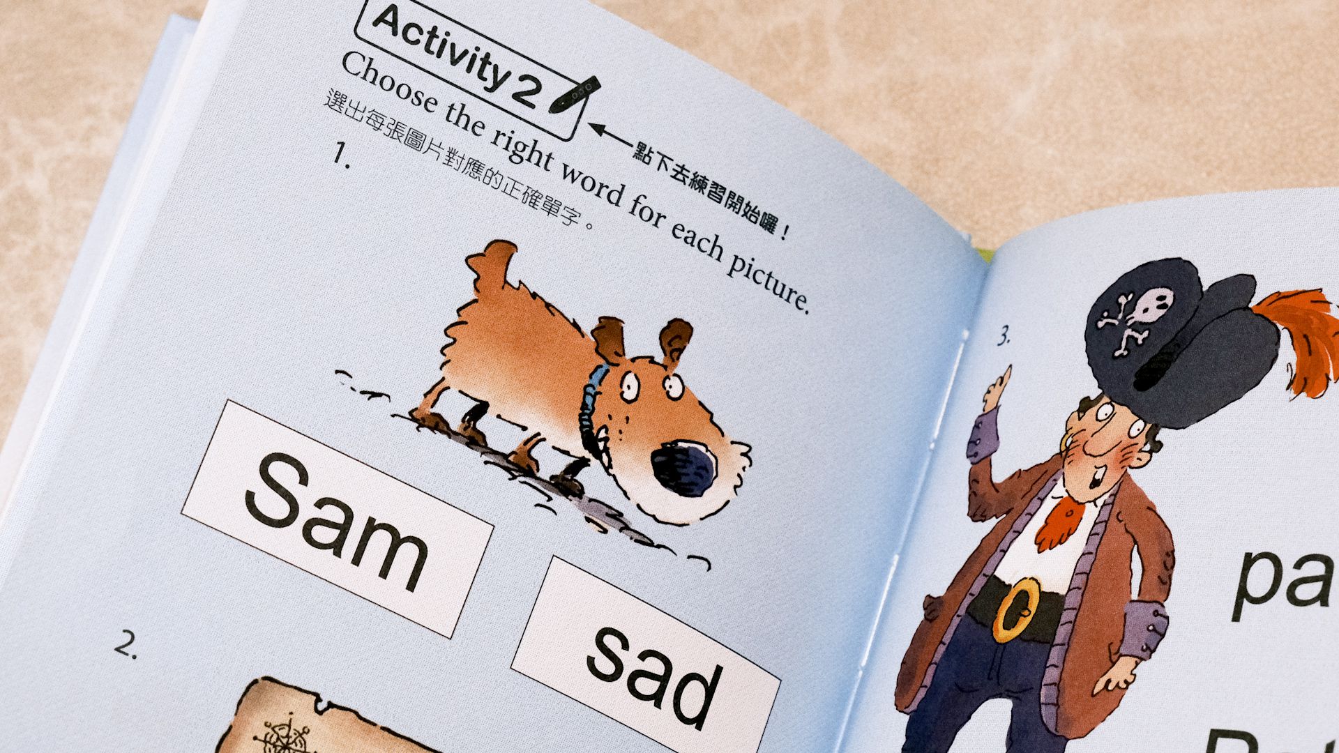 英國Usborne聯合發行【My Very First Reading with Usborne 英文學習繪本套書(15本)】(書盒裝、附CD、導讀手冊、字卡)