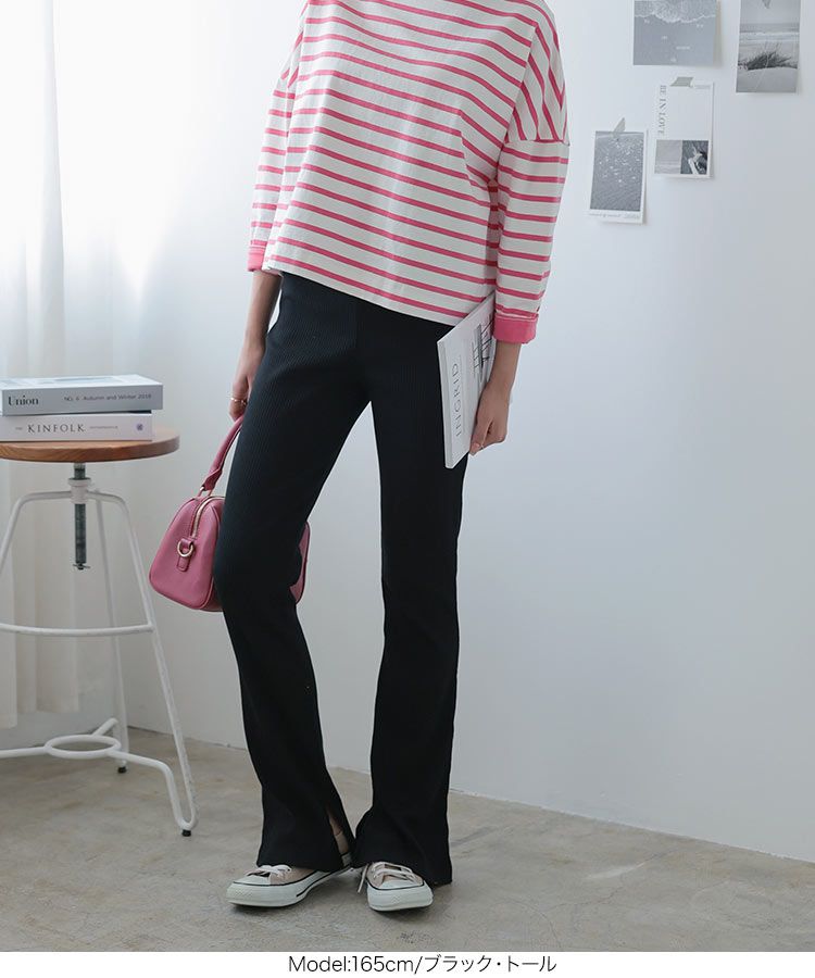 日本 Kobe Lettuce - 絕對美腳！彈性羅紋長褲-粉紫