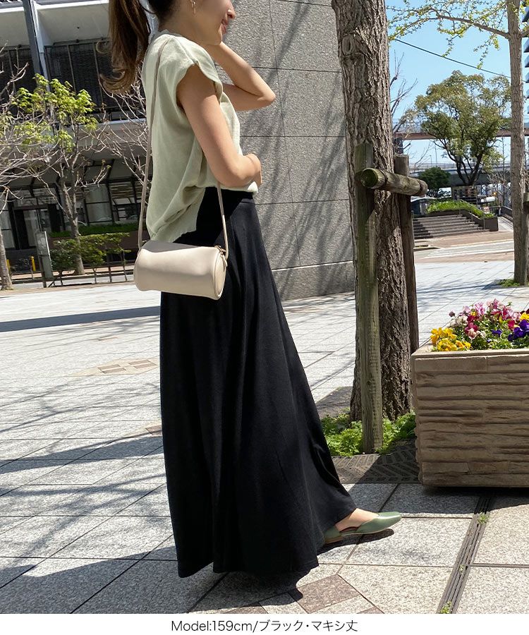 日本 Kobe Lettuce - 百搭透氣修身長裙-淺灰