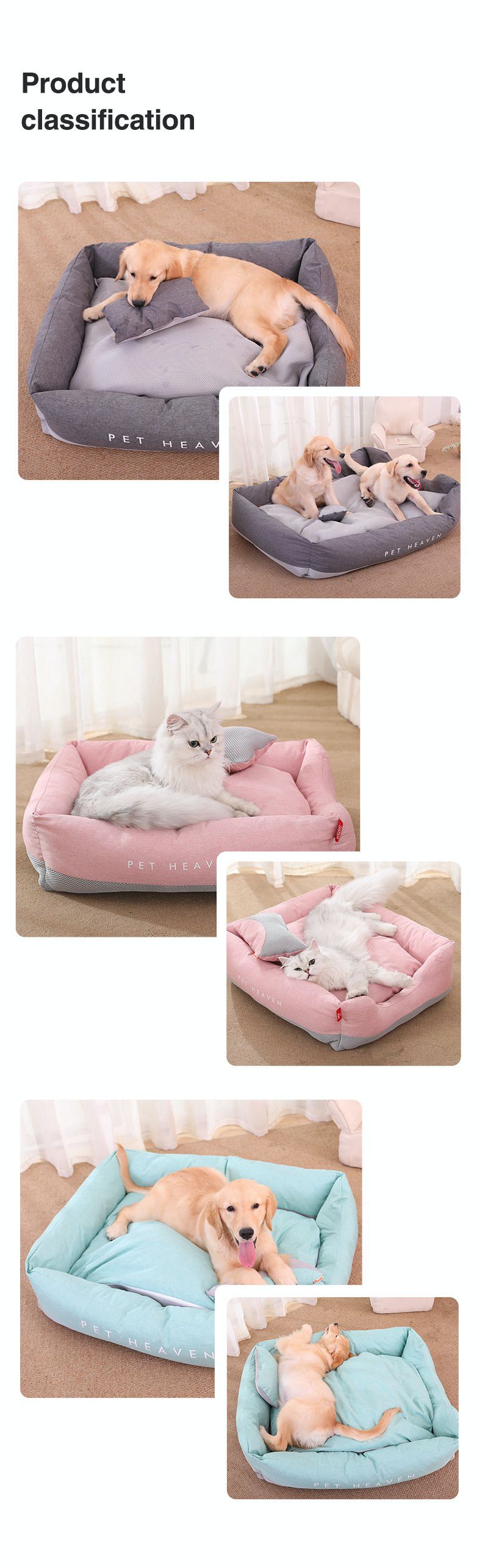 四季通用寵物軟墊/寵物床-灰色