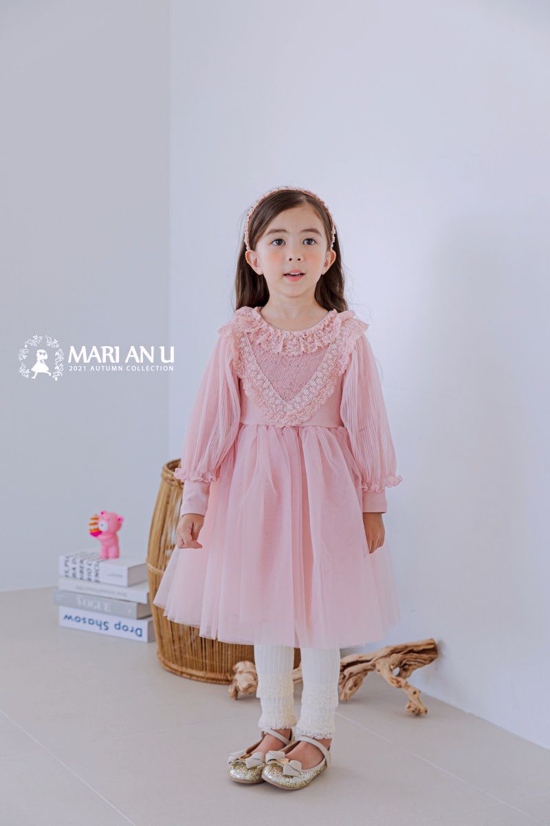 韓國 Mari an u - 雙層蕾絲褲管針織羅紋內搭褲-米白