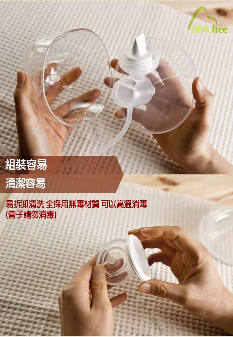 cimilre馨乃樂 - 免手持配件包/貝瑞克九代以上可通用