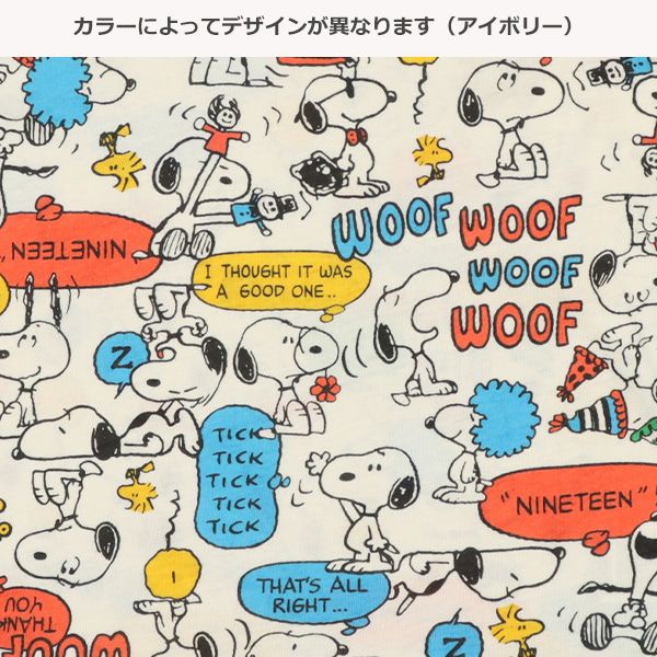 日本西松屋 - 史努比 圓領印花長袖上衣-散步走走-淺粉