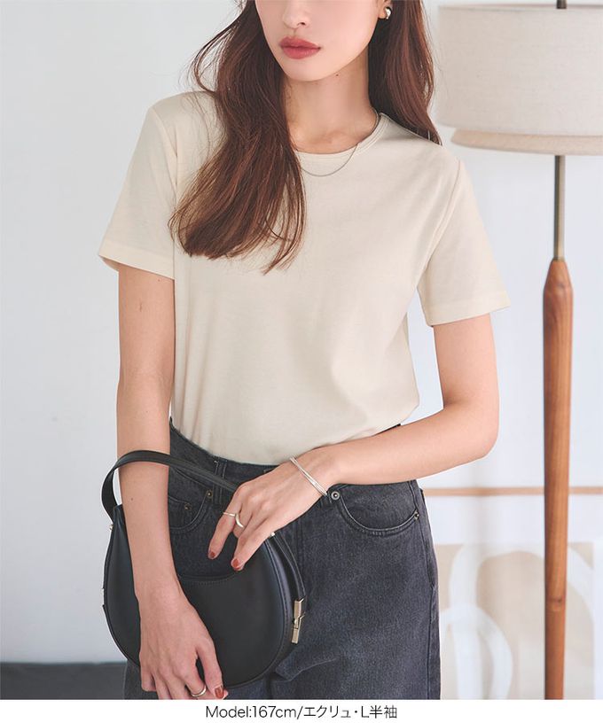 日本 Kobe Lettuce - 究極百搭舒適混棉T恤-(可選袖長)-藍白條紋