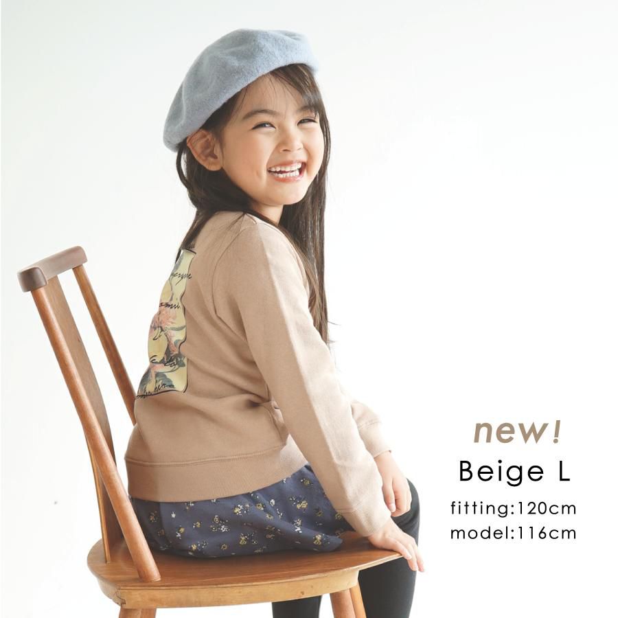 日本 evercloset - 純棉印花圓領長袖上衣-熊熊-摩卡