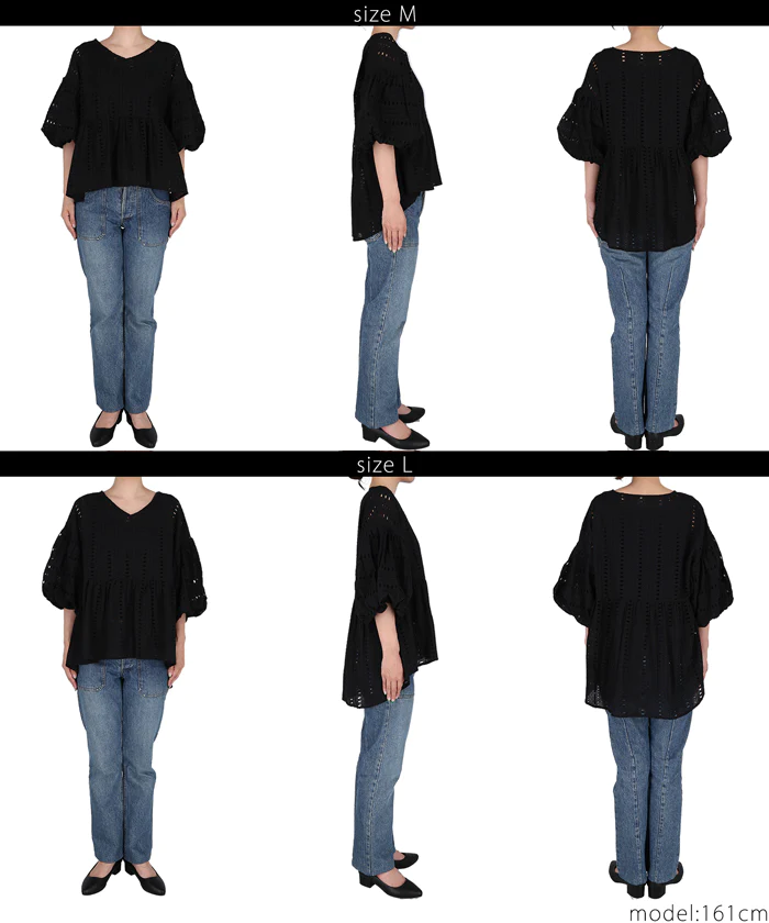 日本 COCA - 純棉鏤空裙擺泡泡袖上衣-米杏