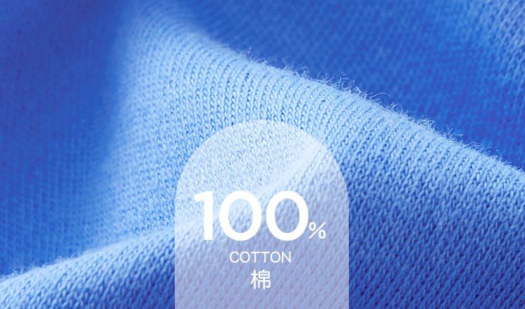 純棉卡通長袖家居服/睡衣(加絨款)-卡通人物汪汪隊-天天-粉色