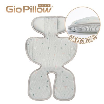 韓國 GIO Pillow - 超透氣推車/汽座座墊-豪華款-宇治山丘