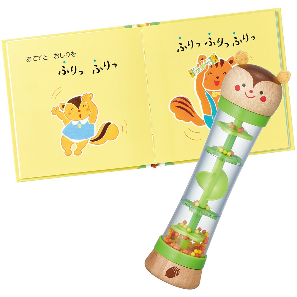 日本 Ed.Inter - 松鼠君的手搖鈴