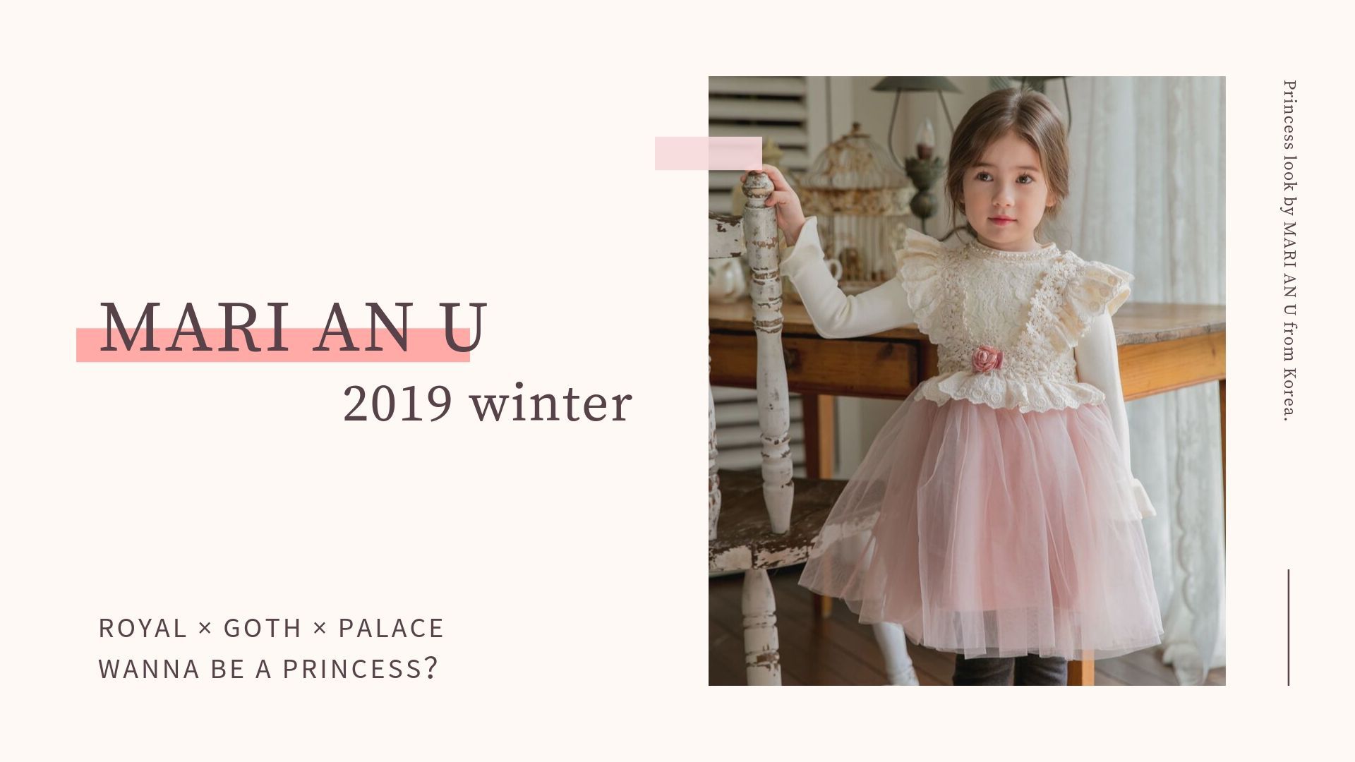 出清價 6折↗ 冬款Elsa洋裝，現貨出清！