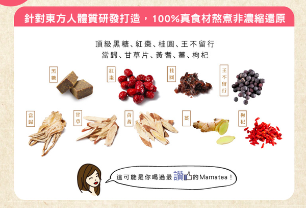 年節禮盒【農純鄉】常溫滴雞精/燕窩鱸魚精/大本山益生菌