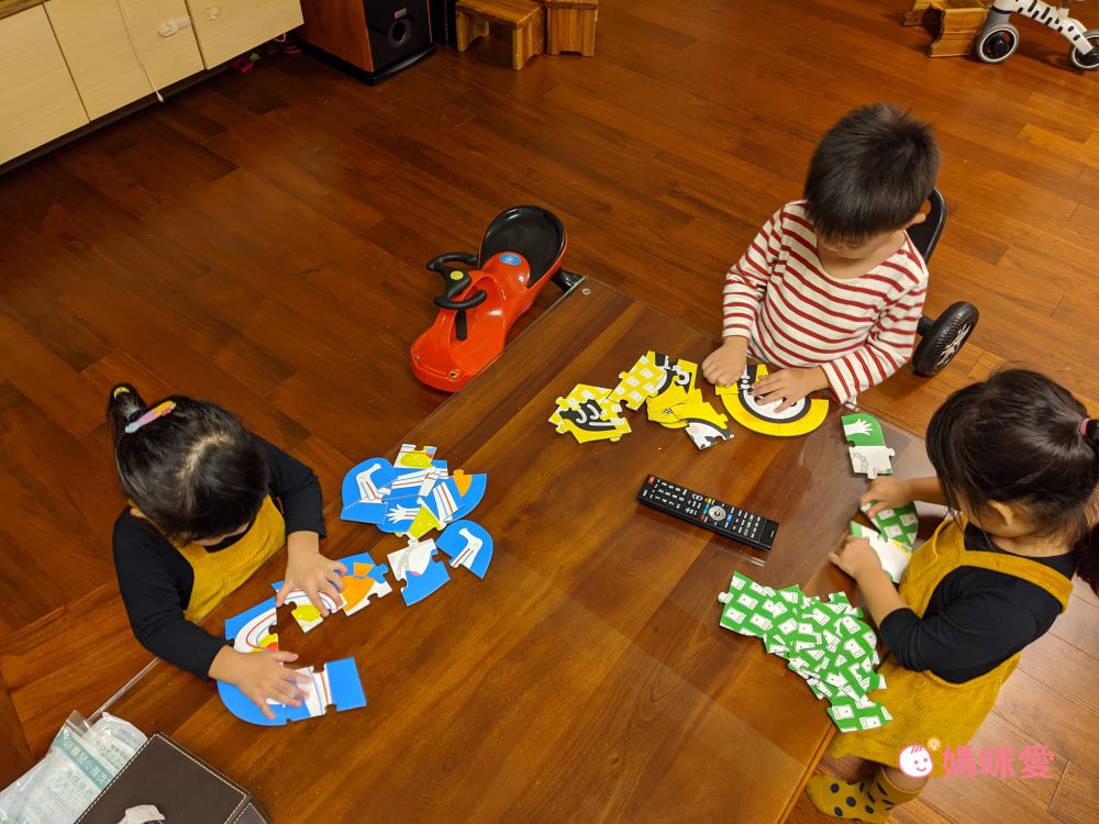 Banana Panda - 真正超大地板拼圖-我的身體-84片