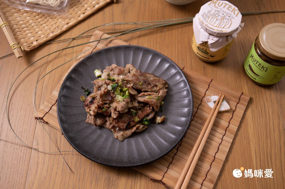 台北知名無敵餐廳出品！鹽麴清燉牛肉麵、柚子胡椒豬肉麵