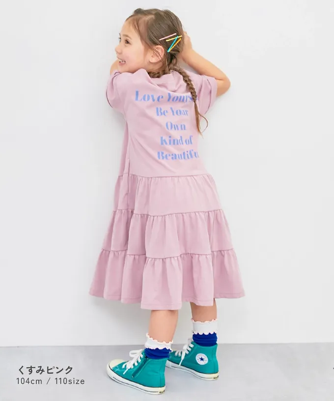 日本 devirock - 天竺棉舒適分層短袖洋裝-背後標語-皇室藍