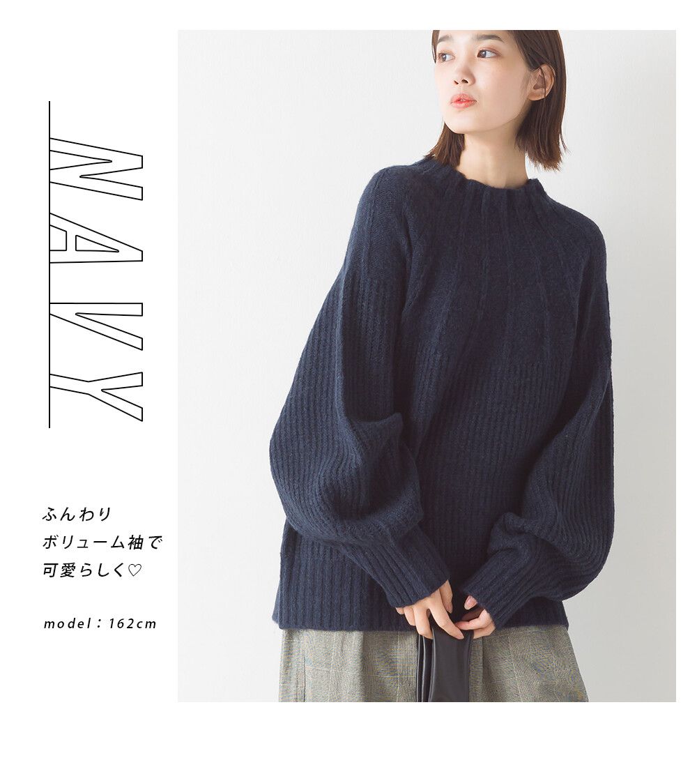 日本 OMNES - 羊毛混保暖酒瓶領針織毛衣-石墨灰