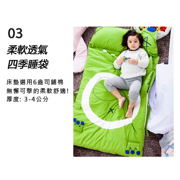 韓國Daby - 大怪獸兒童睡袋-恐龍Dinoy(淺紫) (適用：1~6歲，尺寸：80 x 135 公分 (枕頭 80x32/ 軟墊80x103公分))