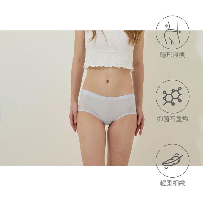 貝柔 Peilou - 95%石墨烯無痕雪肌低腰褲-雲藍