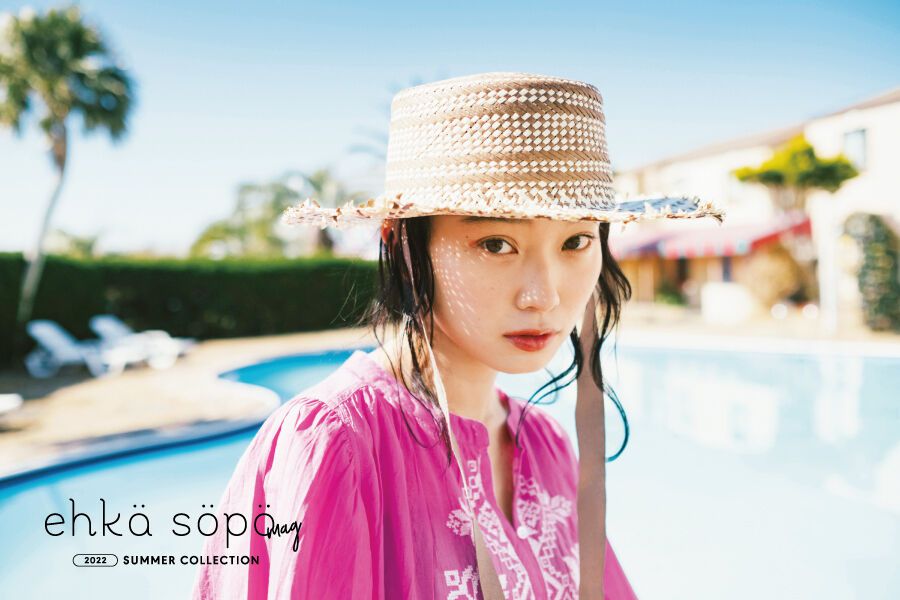 日本 ehka sopo - 百搭木耳滾邊短袖上衣-明亮粉