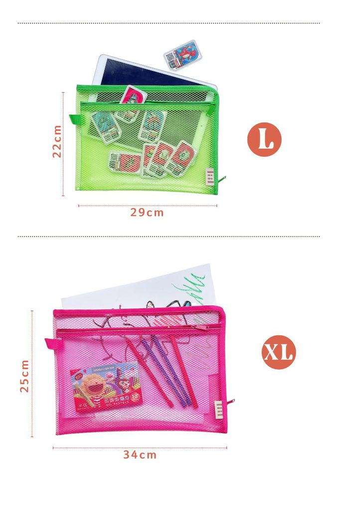 鉛筆 袋 透明 筆 袋 資料袋 夾鏈袋 拉鍊袋 補習 袋