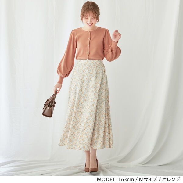 日本 BELLUNA - 甜美2WAY澎澎袖針織上衣/外套-米杏