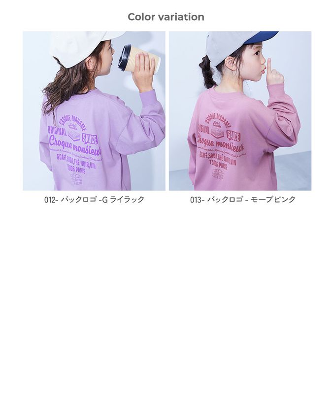 日本 devirock - 100%棉 定番女孩印花長袖上衣-美式早餐-淺紫