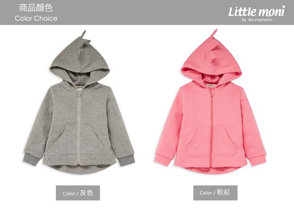 麗嬰房 Little moni - 造型連帽刷毛外套-灰色