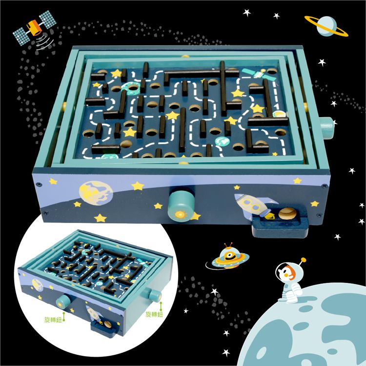 台灣 Mentari - 星際迷宮彈珠台