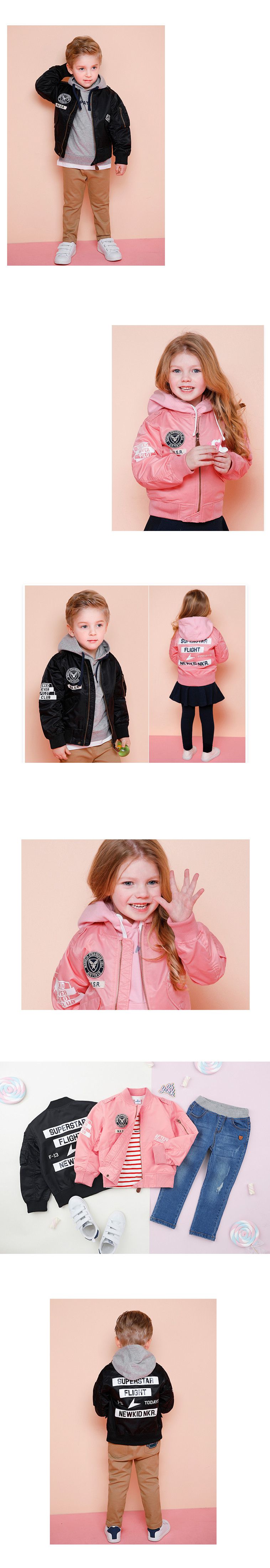 韓國 Jelispoon - 連帽帥氣飛行外套-黑