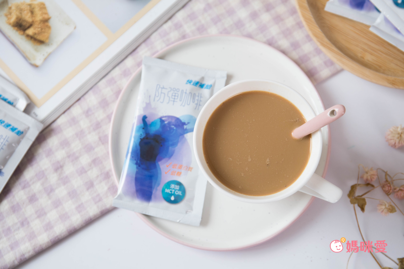 補充omega-3【食在加分】純素印加果油＆膠囊 x 夏日窈窕有感－C8防彈咖啡